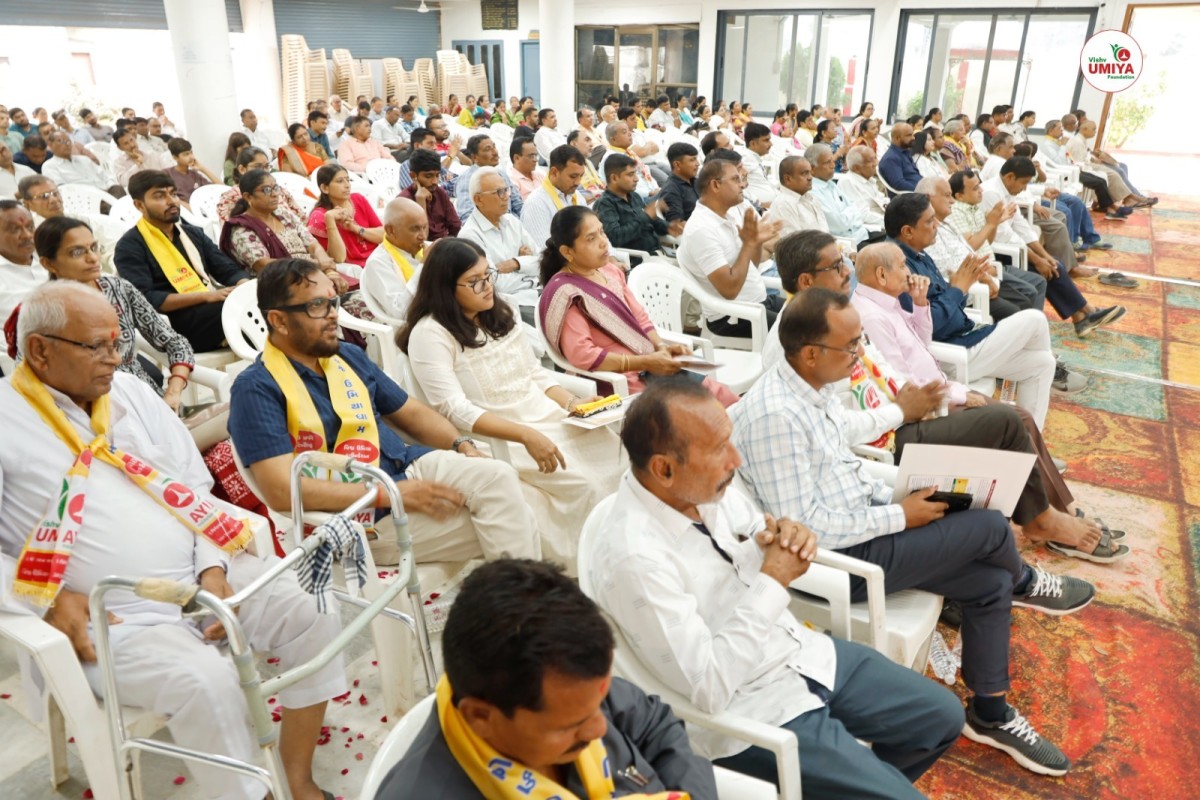 Ekta Panth Prerna Sammelan at Mahisagar