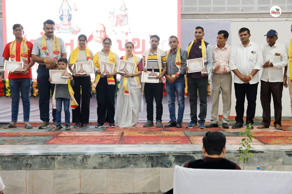 Ekta Panth Prerna Sammelan at Mahisagar