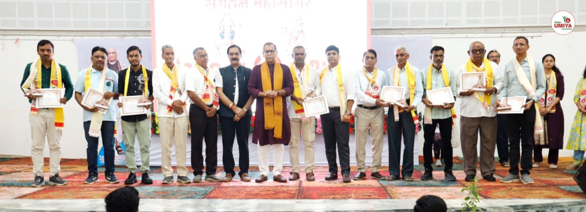 Ekta Panth Prerna Sammelan at Mahisagar