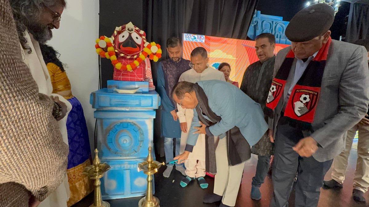 VUF Team U.K. Tour: Meeting with the Royal Family & Inaugurated the Odisha Cultural Program