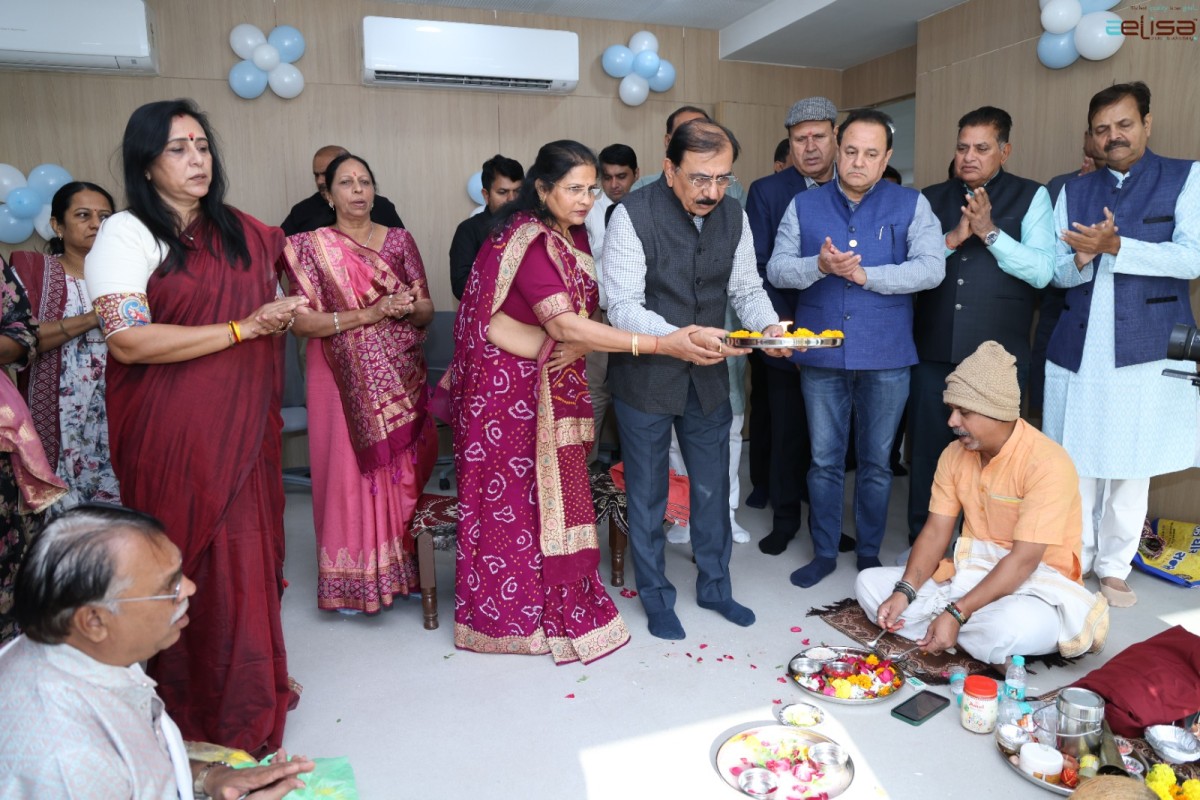 Surat New Office Inauguration