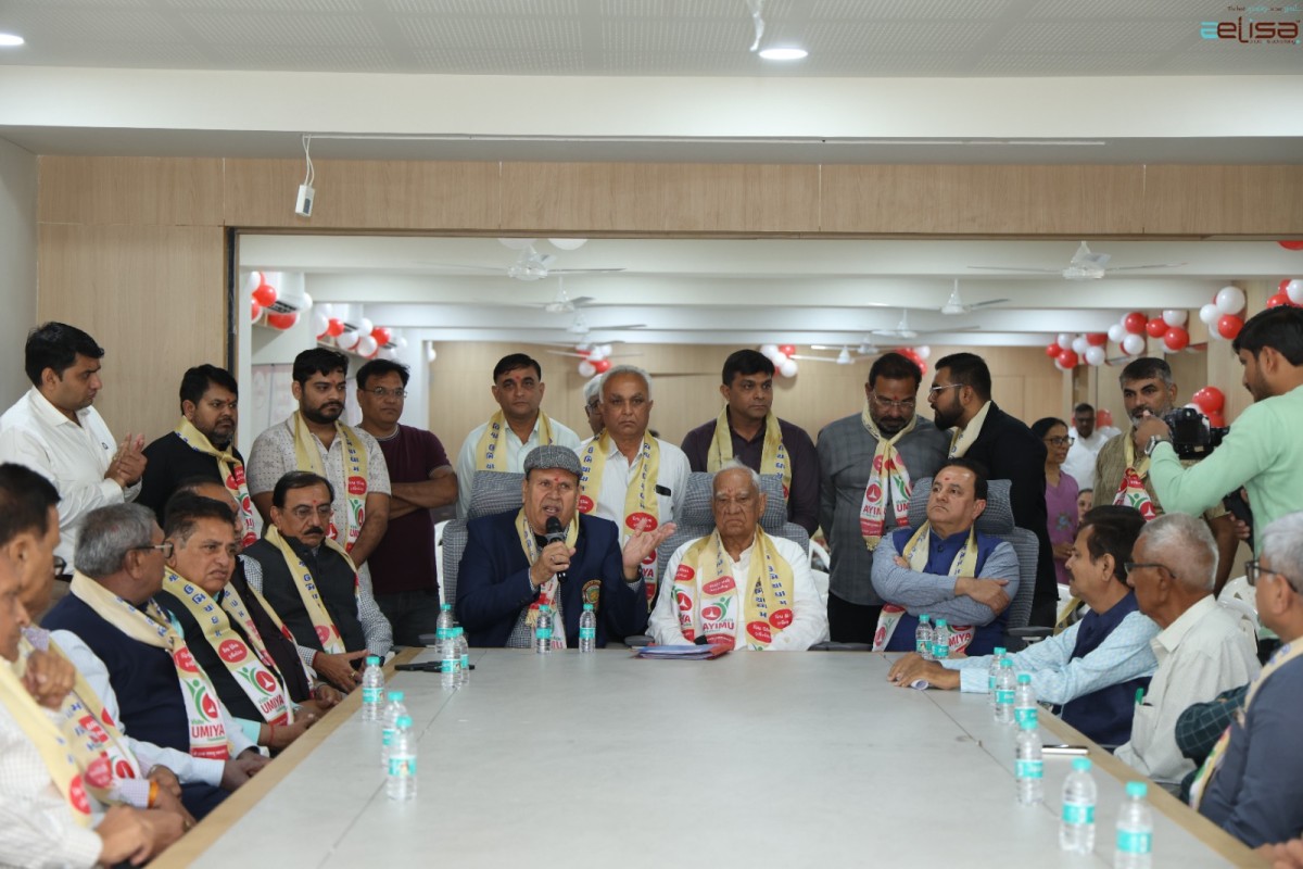 Surat New Office Inauguration