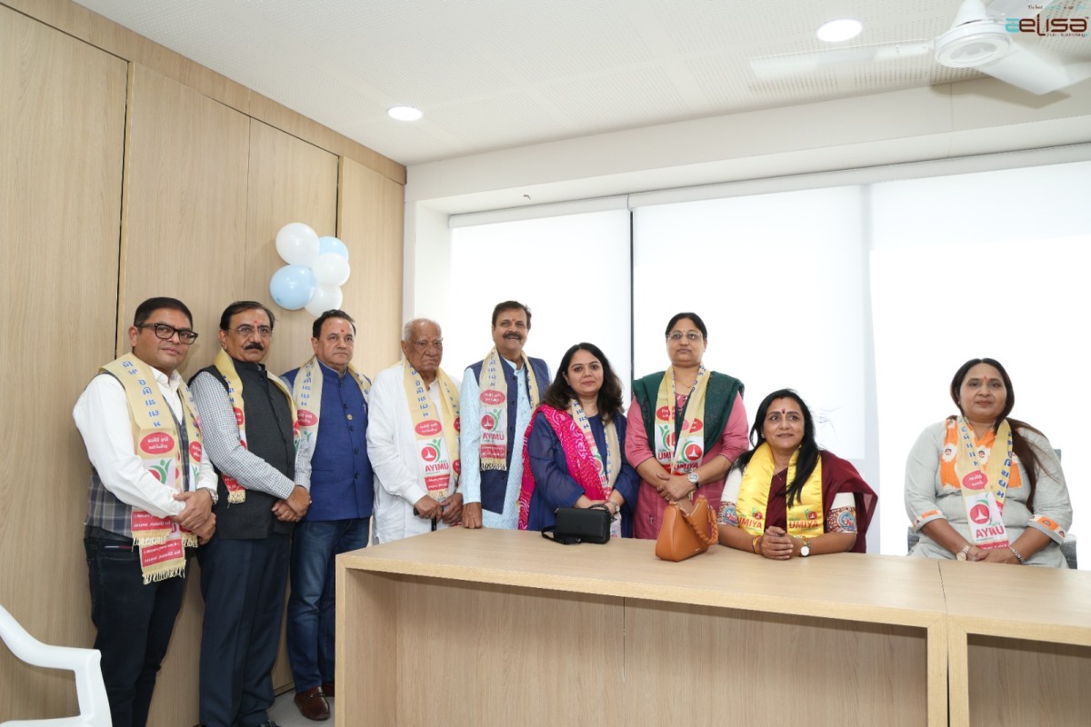Surat New Office Inauguration