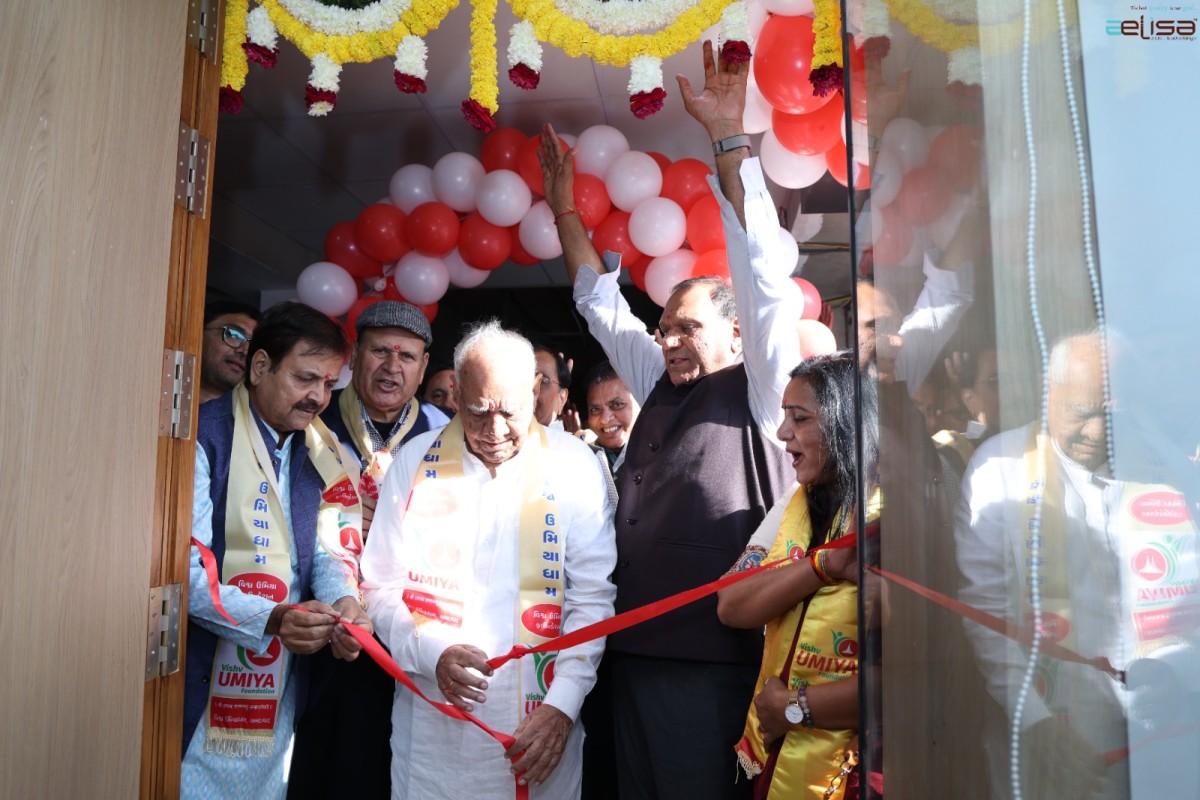 Surat New Office Inauguration