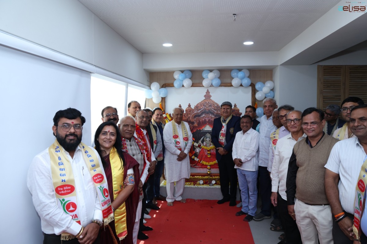 Surat New Office Inauguration