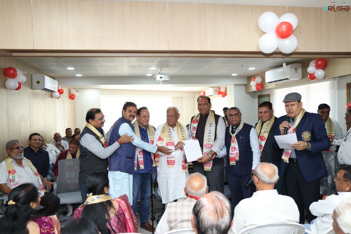 Surat New Office Inauguration