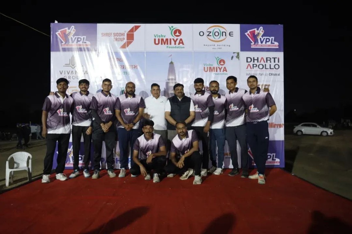 Inauguration of VPL Day–Night Cricket Tournament