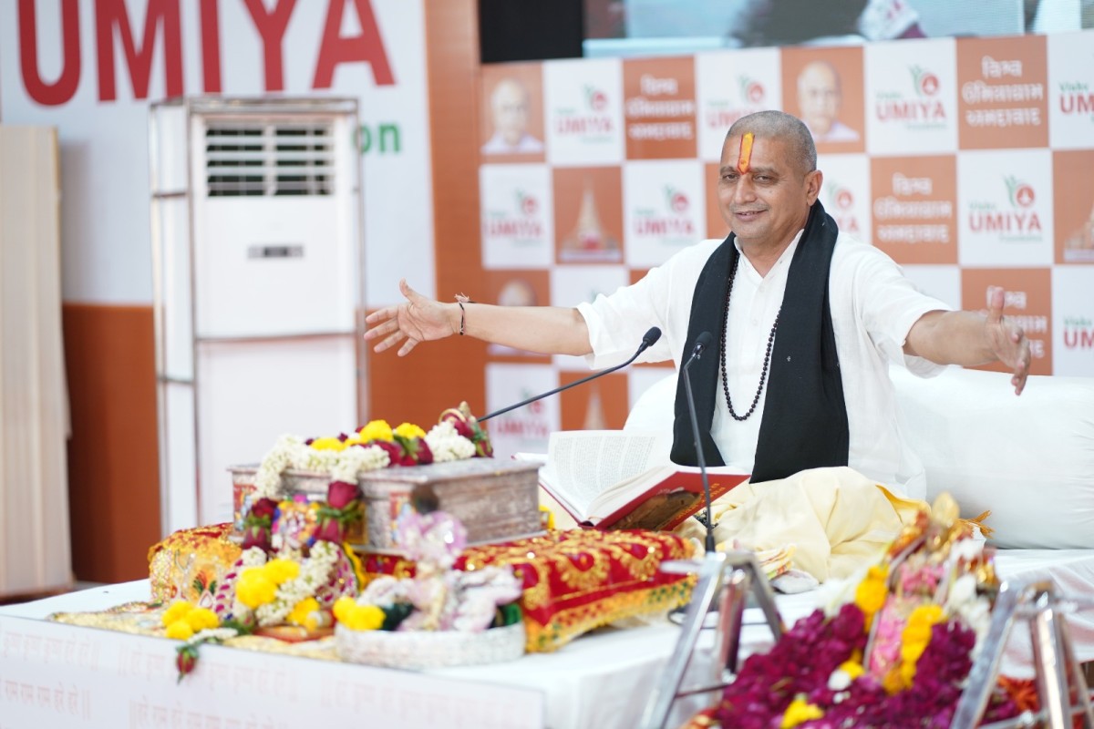 Shrimad Bhagvat Gyan Yagya - Divine Glimpses
