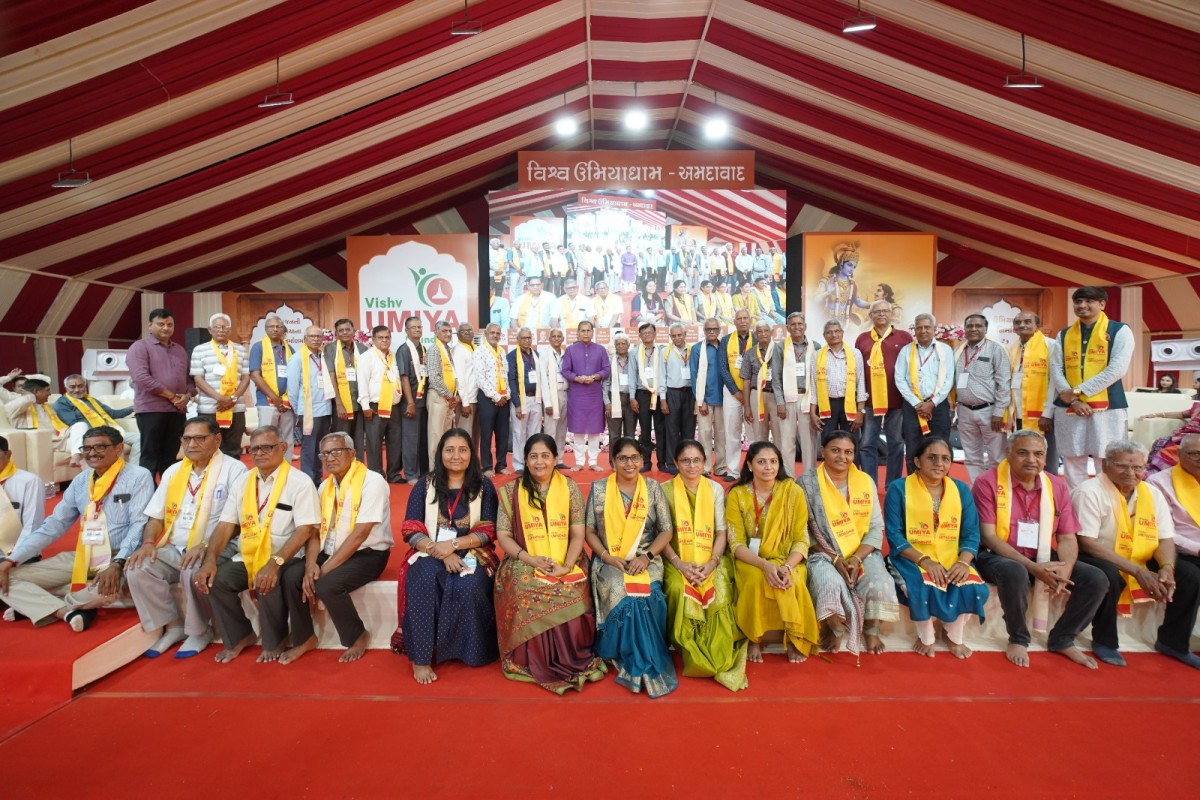 Shrimad Bhagvat Gyan Yagya - Divine Glimpses