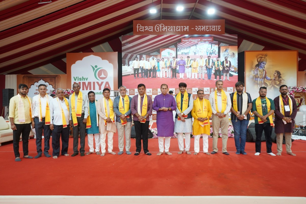 Shrimad Bhagvat Gyan Yagya - Divine Glimpses