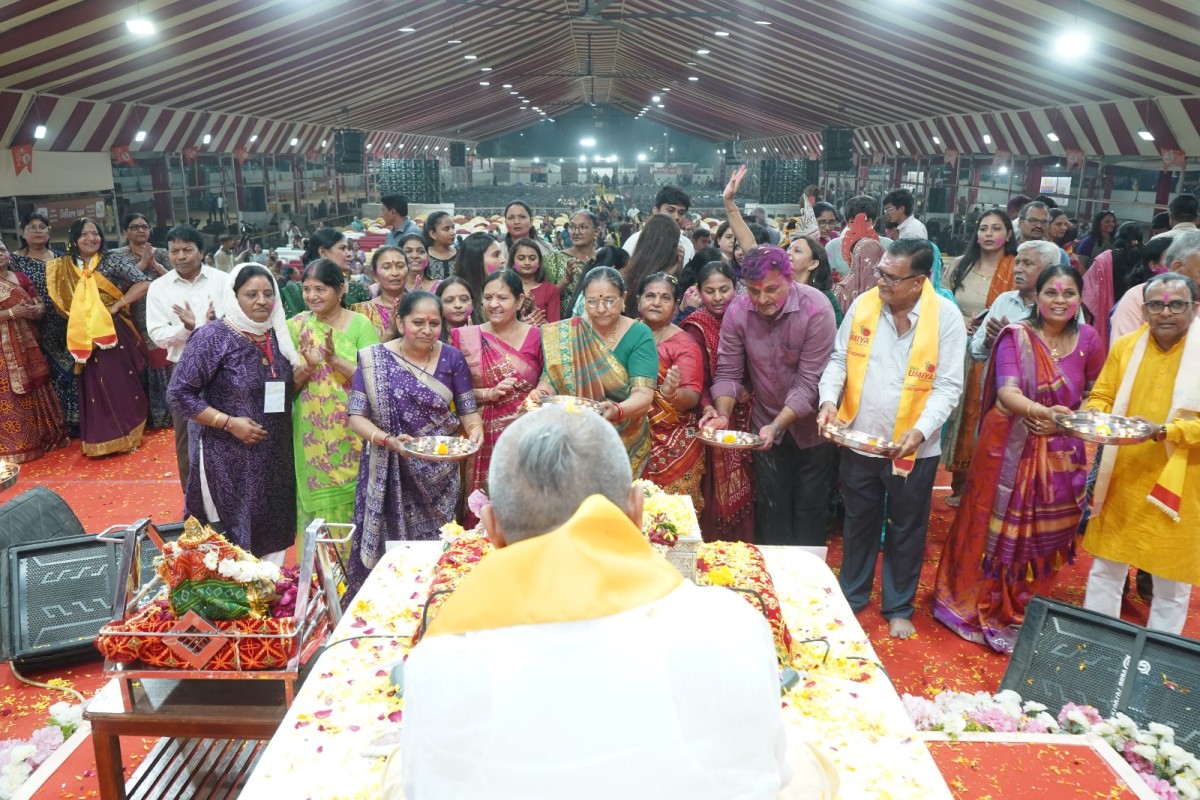 Shrimad Bhagvat Gyan Yagya - Divine Glimpses