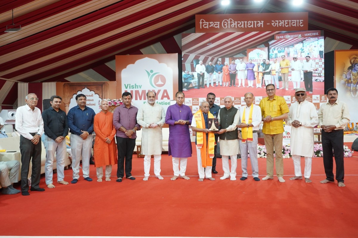 Shrimad Bhagvat Gyan Yagya - Divine Glimpses