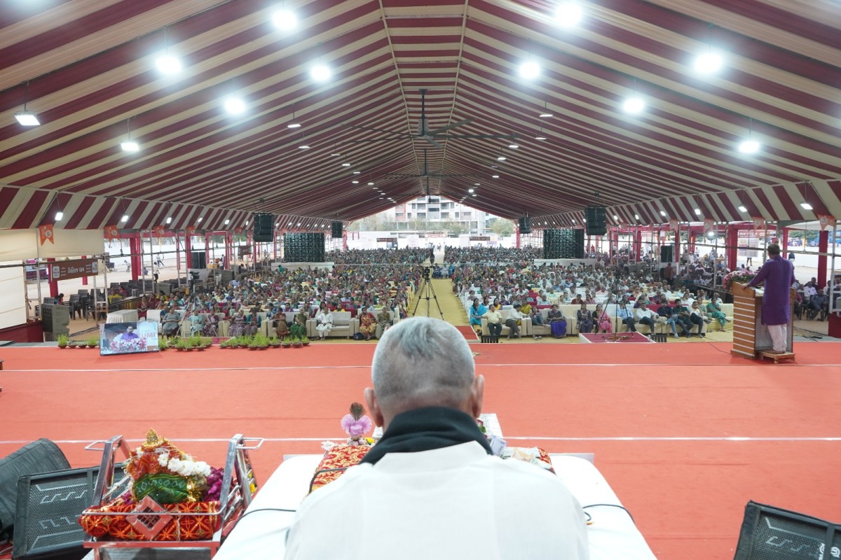 Shrimad Bhagvat Gyan Yagya - Divine Glimpses