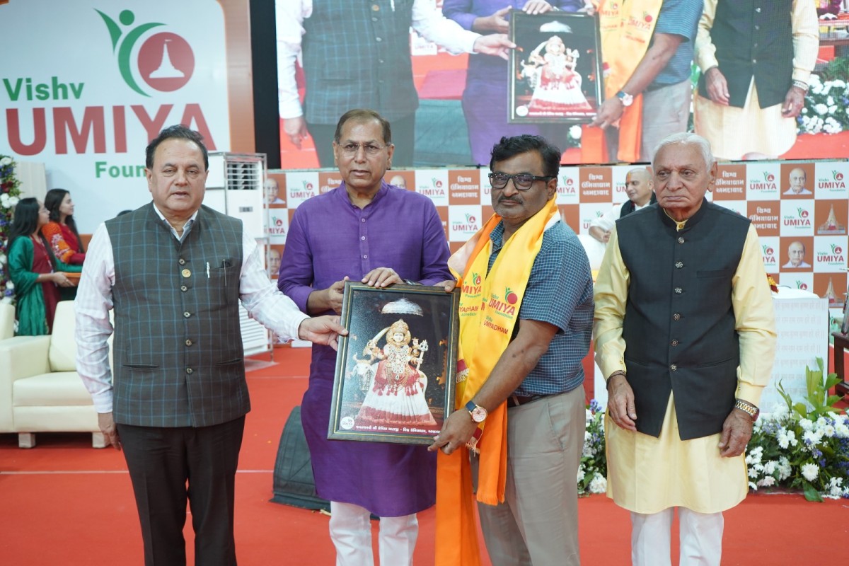 Shrimad Bhagvat Gyan Yagya - Divine Glimpses