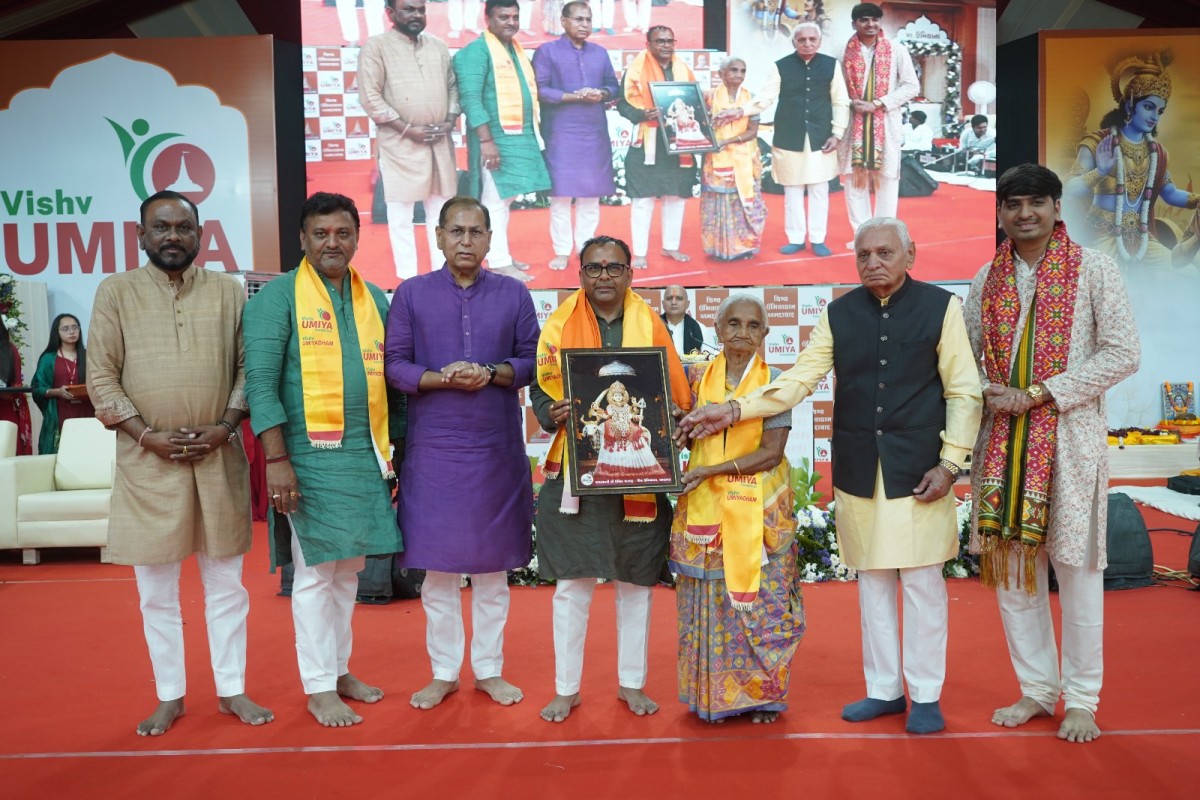 Shrimad Bhagvat Gyan Yagya - Divine Glimpses
