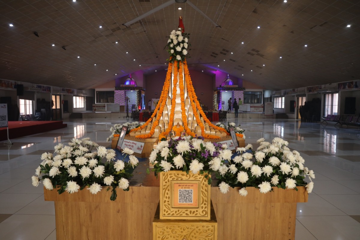 Shashtam Patotsav of Jagatjanani Maa Umiya