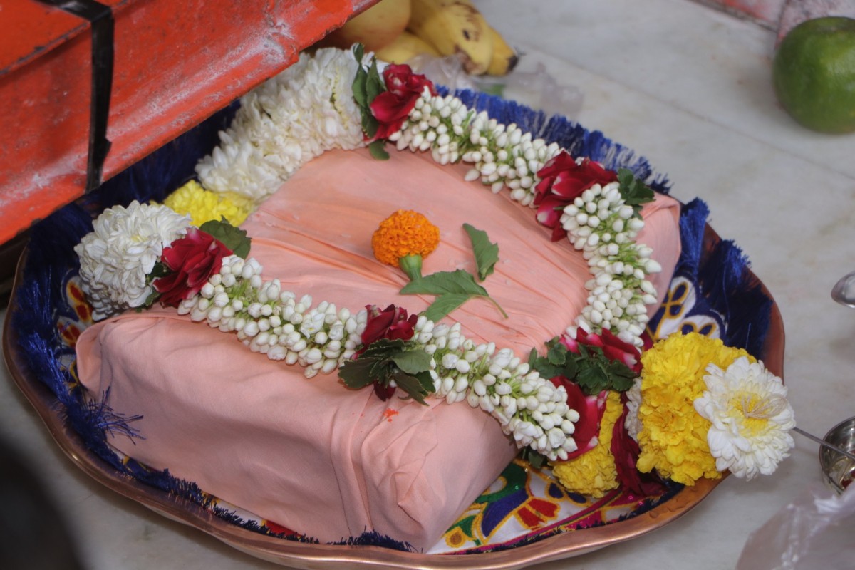 ShriRam Katha @ Surat