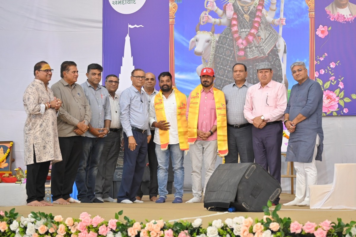 ShriRam Katha @ Surat