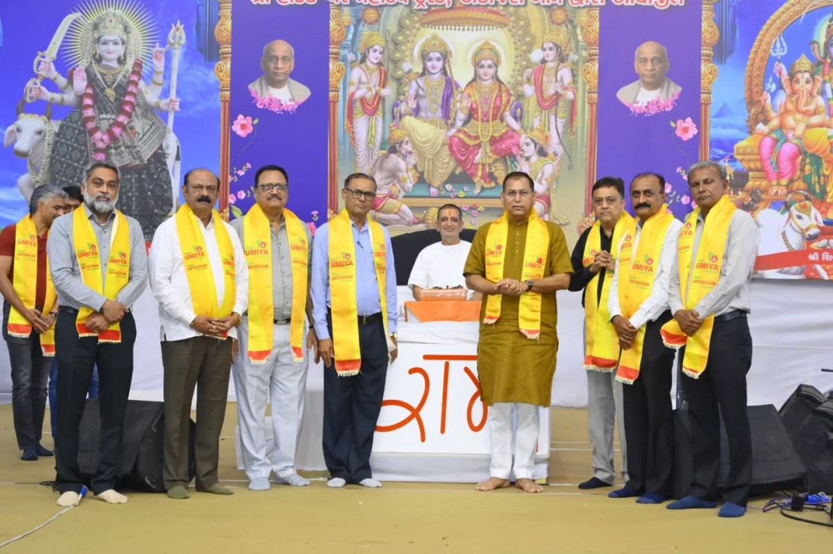 ShriRam Katha @ Surat