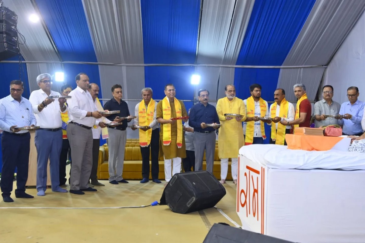 ShriRam Katha @ Surat