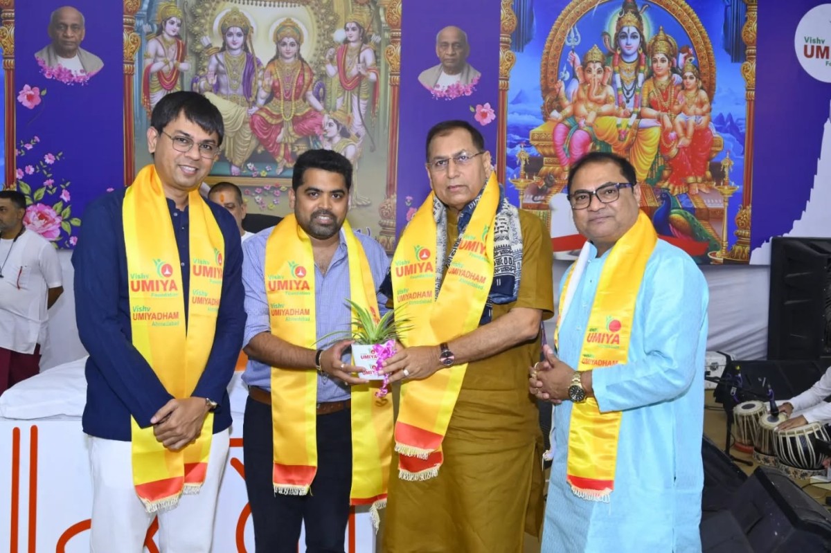 ShriRam Katha @ Surat