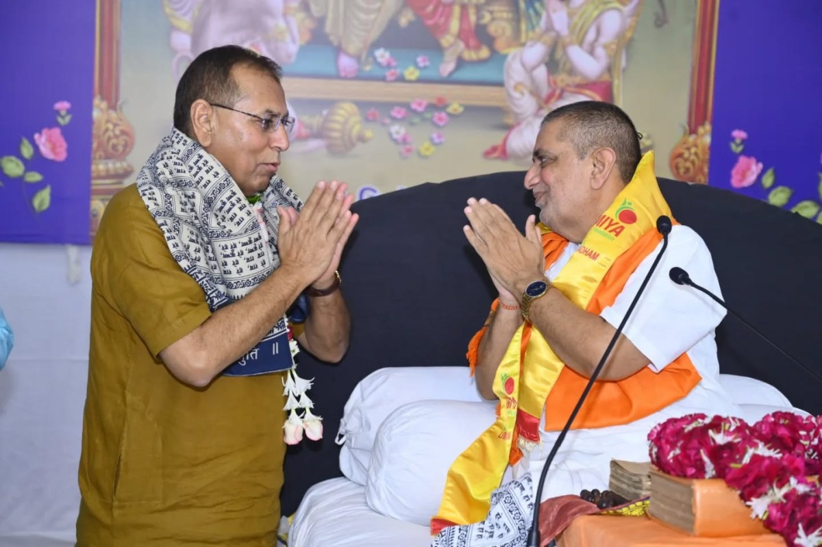 ShriRam Katha @ Surat