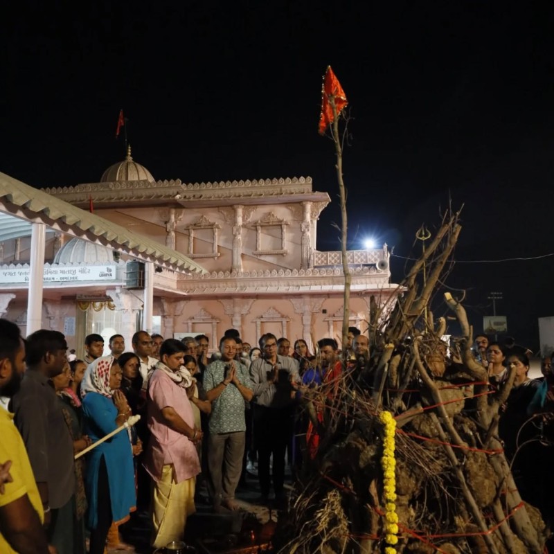 Holika Dahan 2026 at Vishv Umiyadham