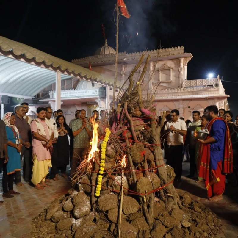 Holika Dahan 2026 at Vishv Umiyadham