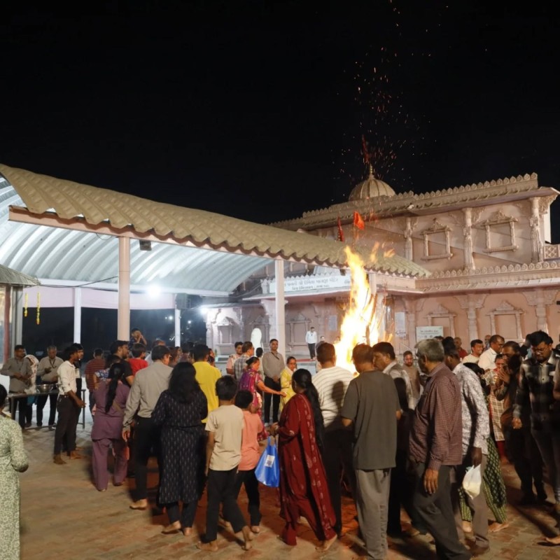 Holika Dahan 2026 at Vishv Umiyadham