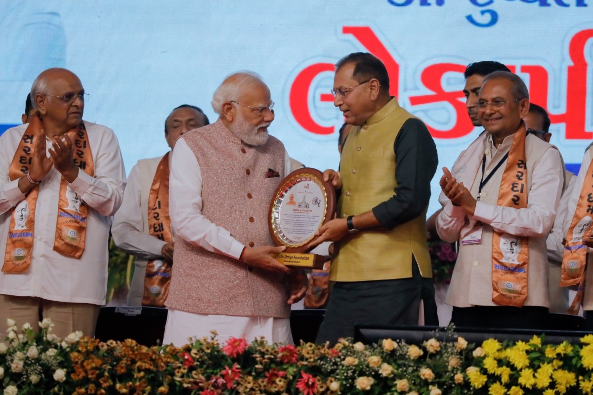 Honoring Prime Minister Shri Narendra Modi | Vishv Umiya Foundation