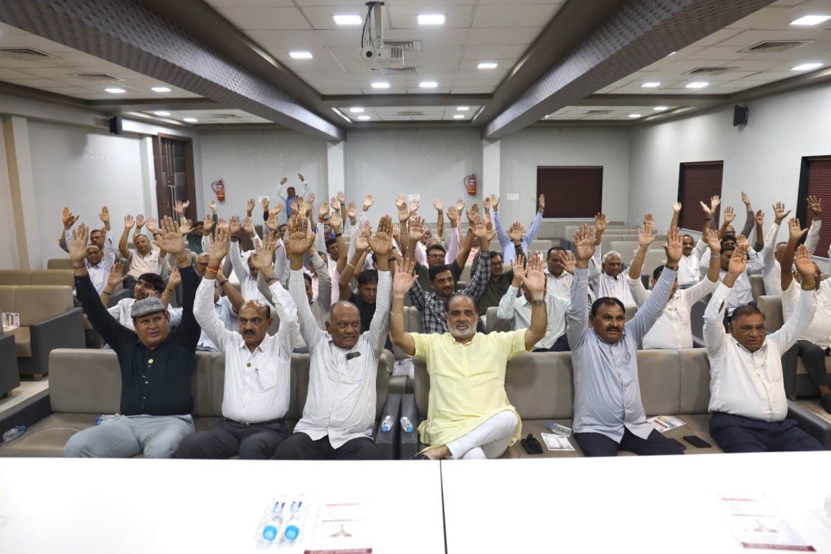 'Udyogshreshthi Samvad Baithak' (Industrialists' Dialogue Meeting) Kathwada G.I.D.C.