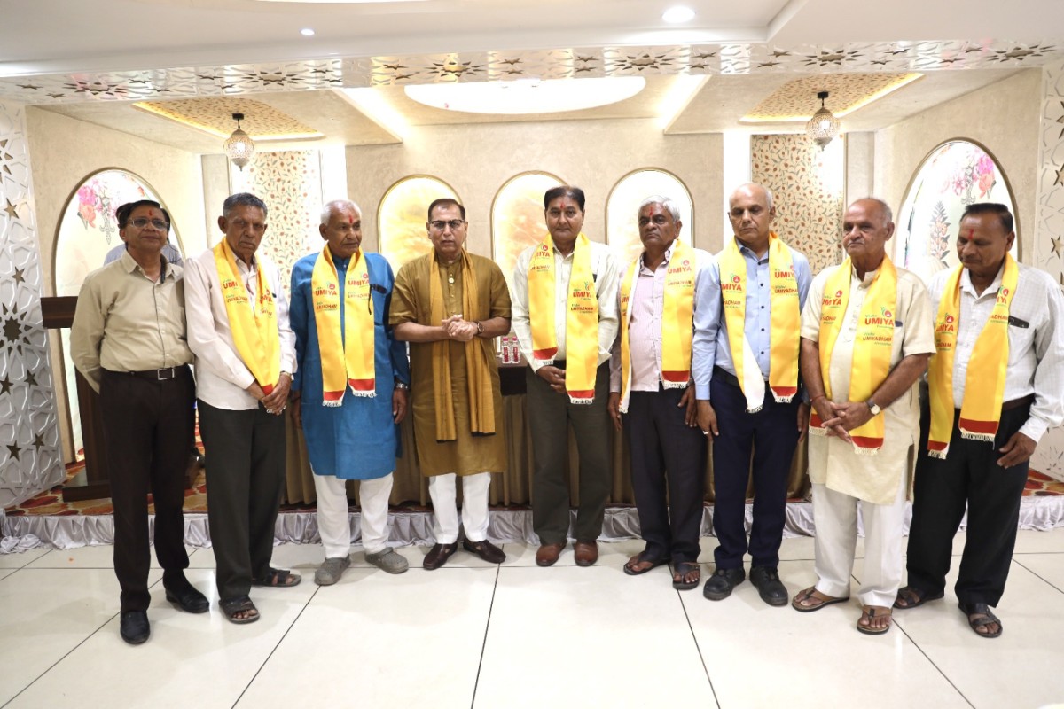 Joint meeting of the office-bearers Vishv Umiya Foundation Nikol Office