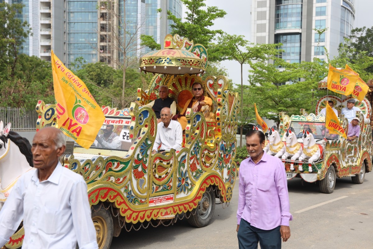 Divine Glimpses 3rd Jagannath Rath Yatra by Vishv Umiyadham