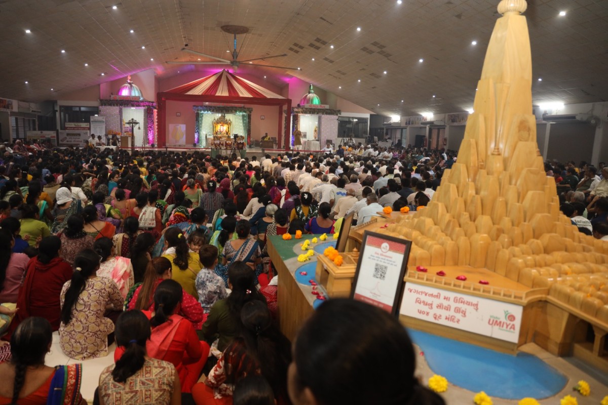 Divine Glimpses 3rd Jagannath Rath Yatra by Vishv Umiyadham
