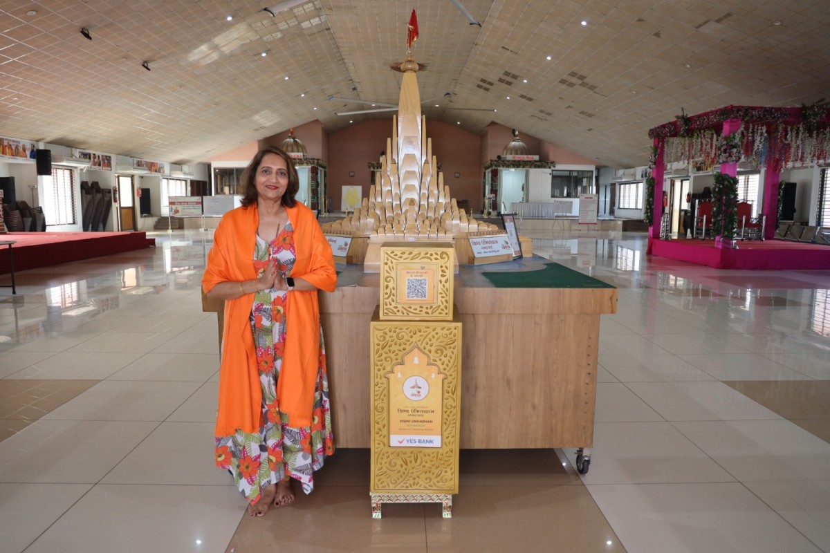 Mayor of Harrow (UK), Cllr Anjana Patel Visited Vishv Umiyadham, Ahmedabad