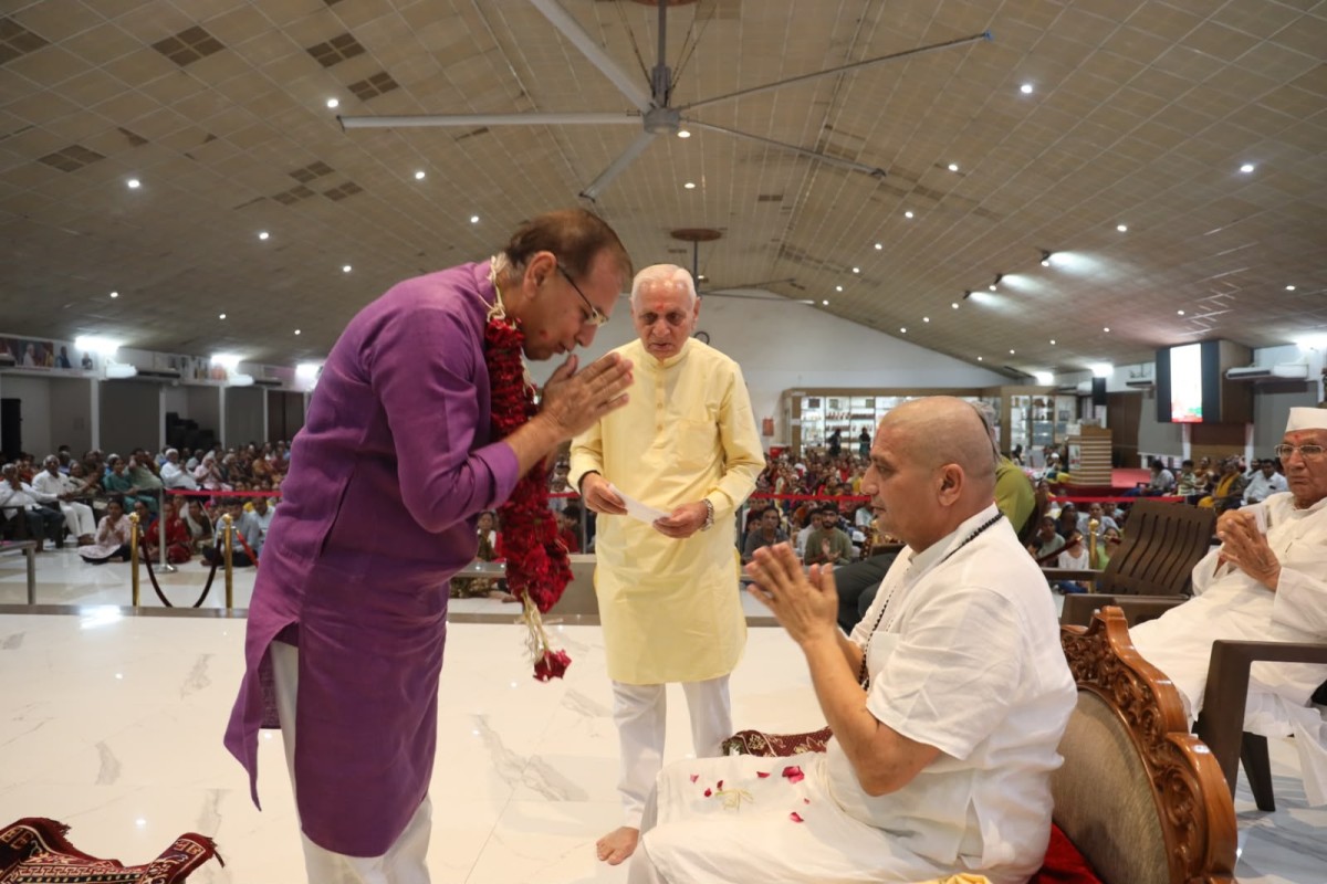Guru Purnima 2026
