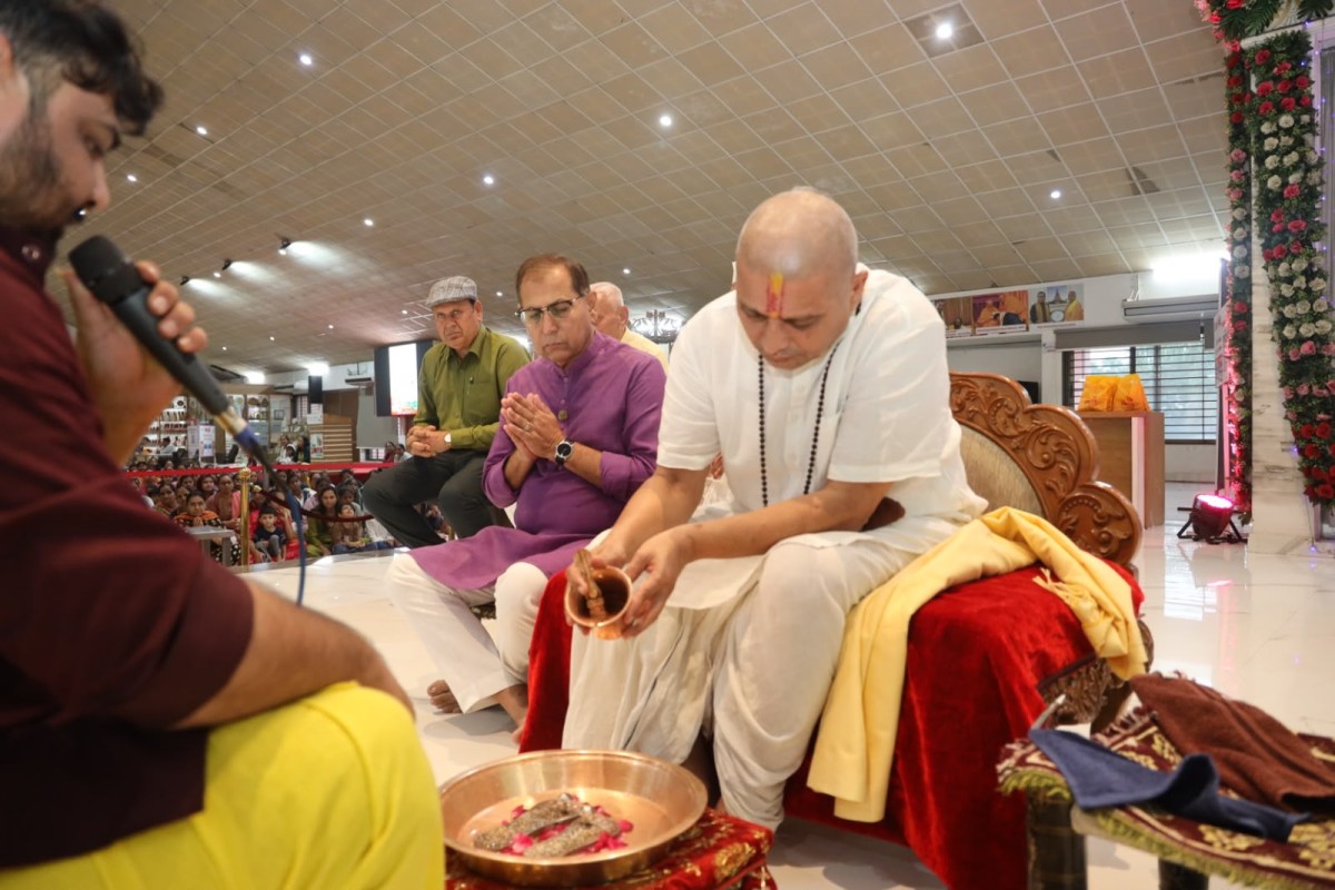 Guru Purnima 2026