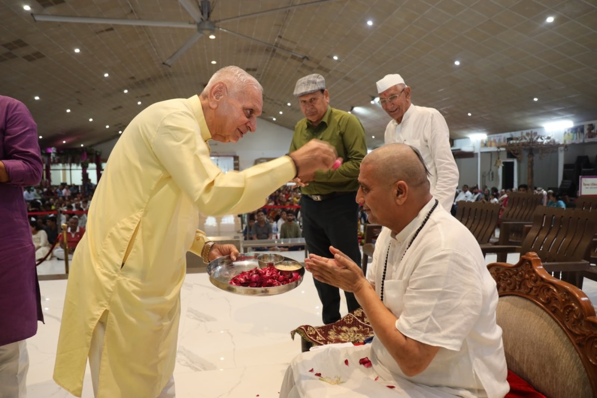 Guru Purnima 2026