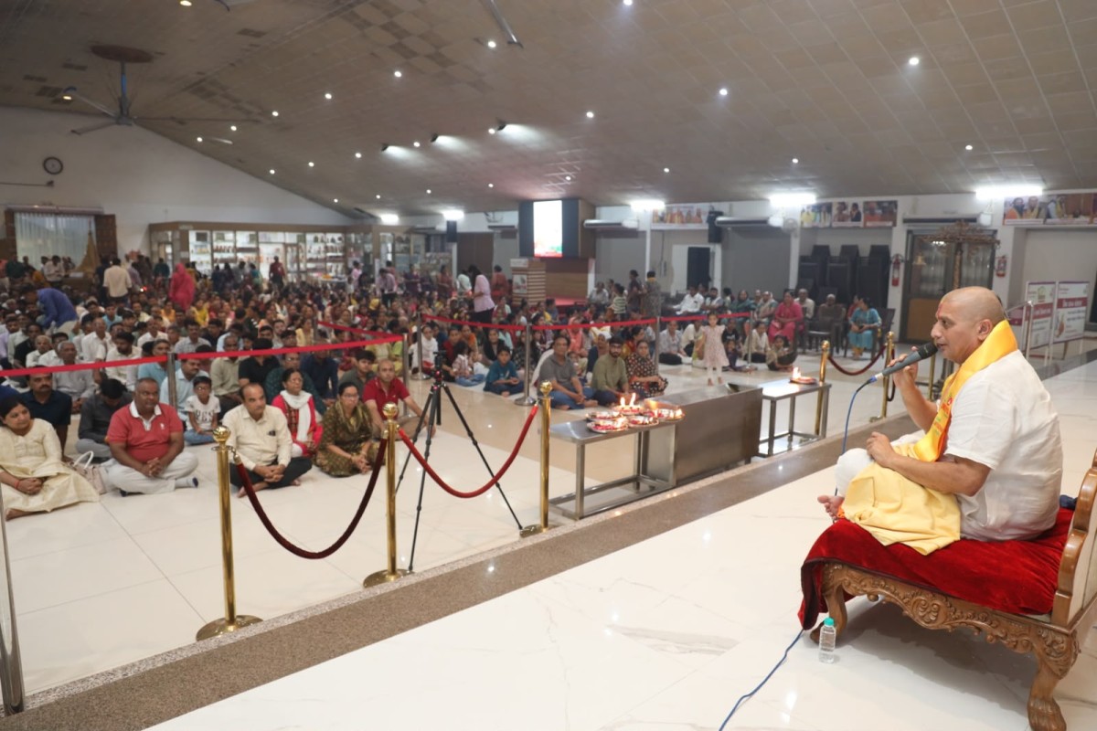 Guru Purnima 2026