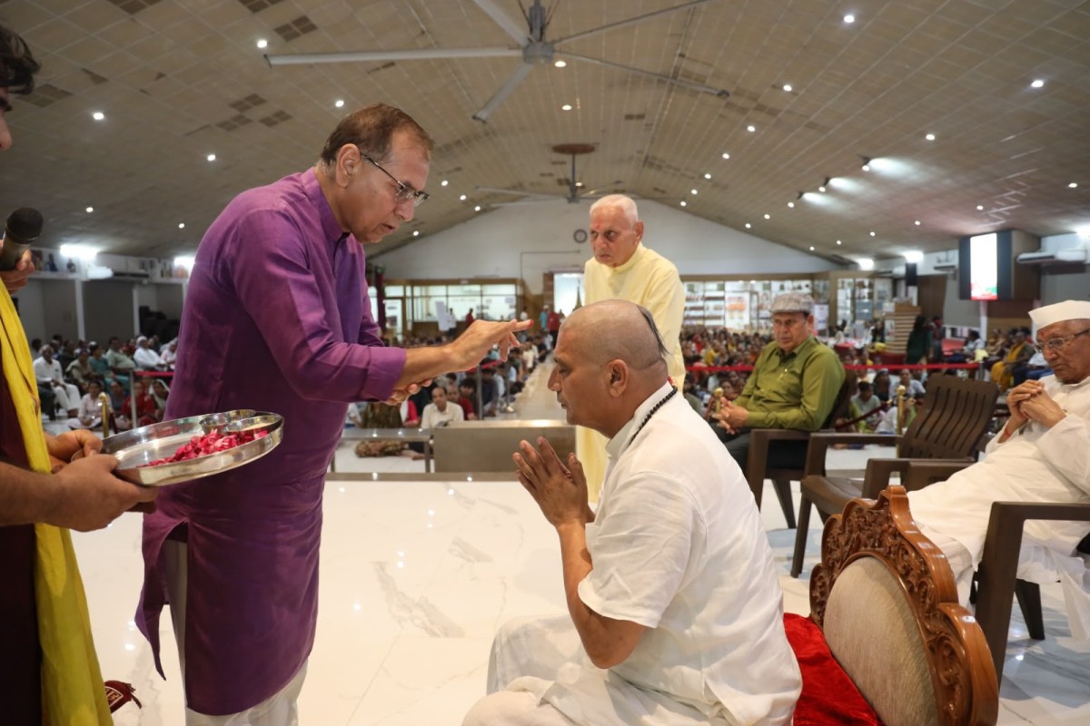 Guru Purnima 2026