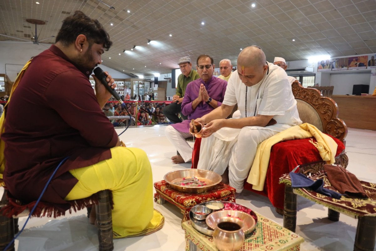 Guru Purnima 2026