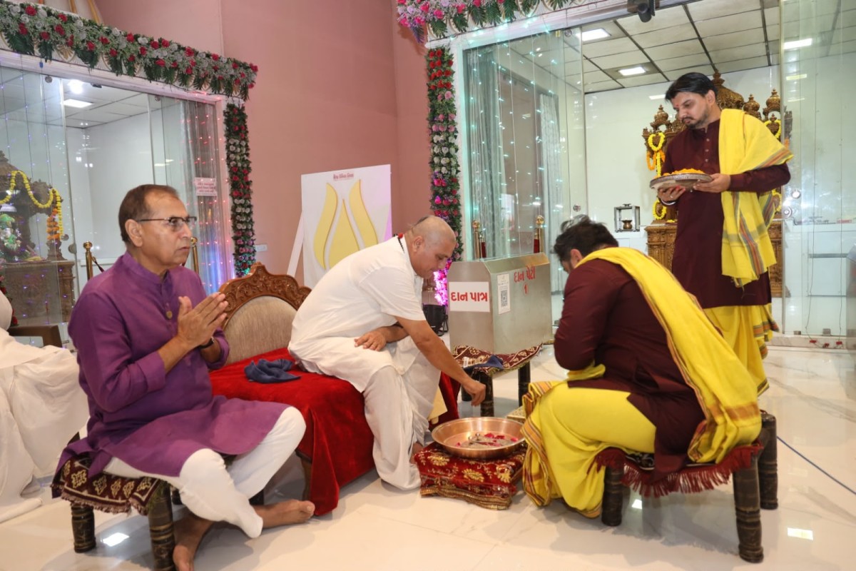 Guru Purnima 2026