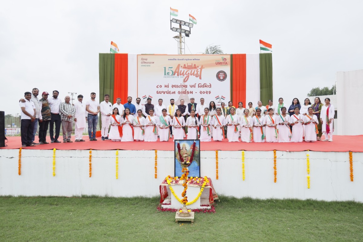 80th Independence Day Celebration at Vishv Umiyadham | 15 August 2026