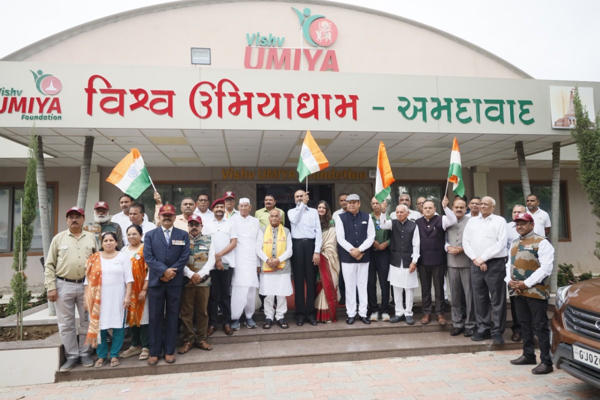 80th Independence Day Celebration at Vishv Umiyadham | 15 August 2026