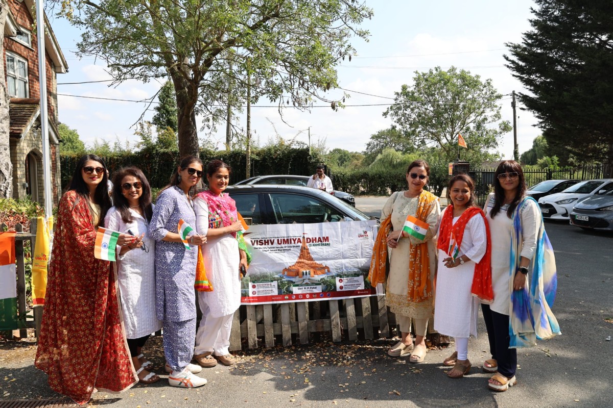 80th Independence Day Celebration United Kingdom | 15 August 2026