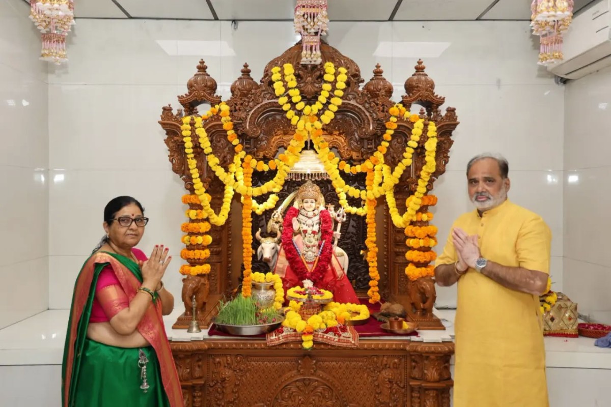 Worship of Girls as the Embodiment of Navdurga