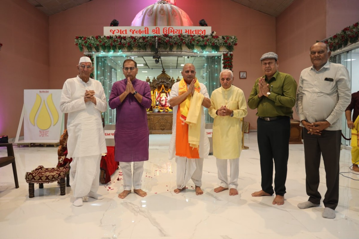 Guru Purnima 2026