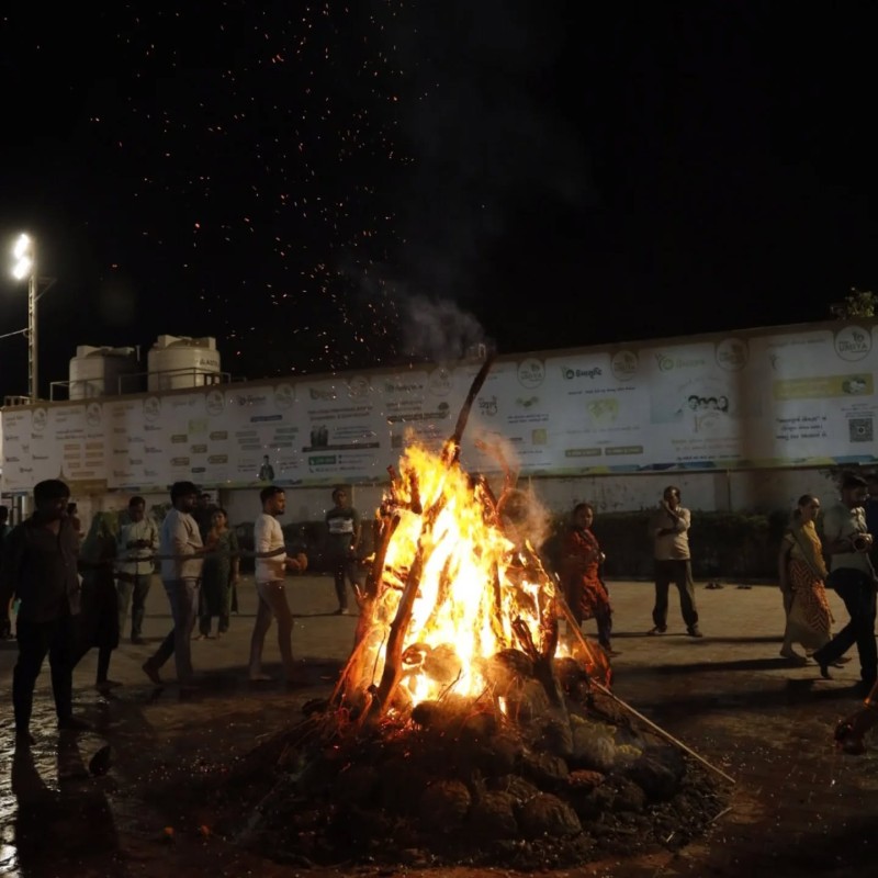 Holika Dahan 2026 at Vishv Umiyadham