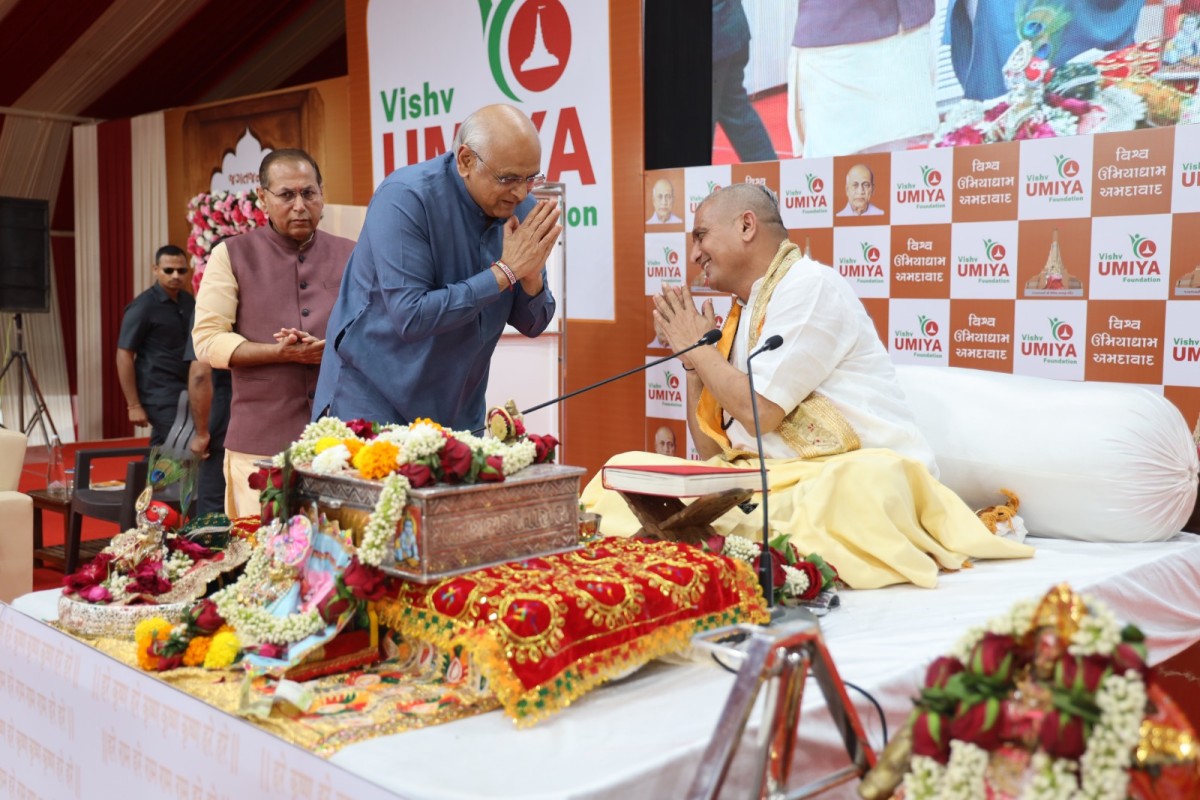 Hon'ble CM Graces Shrimad Bhagwat Gyanyagya