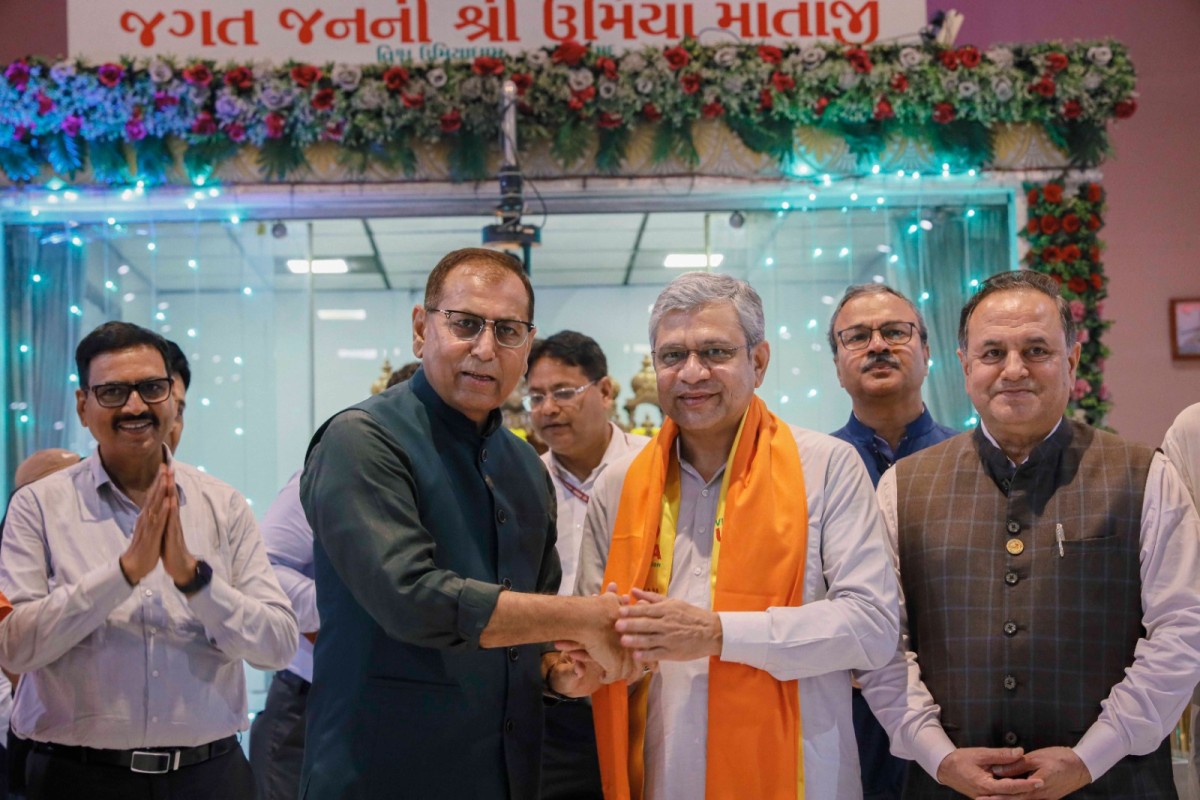 Honorable Union Minister Shri Ashwini Vaishnaw Ji visited Vishv Umiyadham
